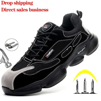 2020 Siguranță Pantofi Pentru Bărbați Din Oțel Toe Pantofi De Lucru Casual De Protecție Încălțăminte De Lucru Adidas Proteja Siguranța Construcțiilor Mens Cizme De Lucru