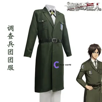Atac pe Titan al Patrulea Sezon 4 Corpuri de Anchetă set Complet de cosplay uniforme de Armata haina verde