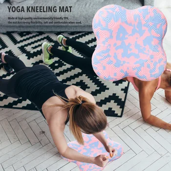 Yoga Genunchi Pad Pernă Extra Gros Pentru Genunchi, Coate, Încheietura Mâini Capul Spuma Pilates Genunchi Pad Pentru Echipamente De Fitness