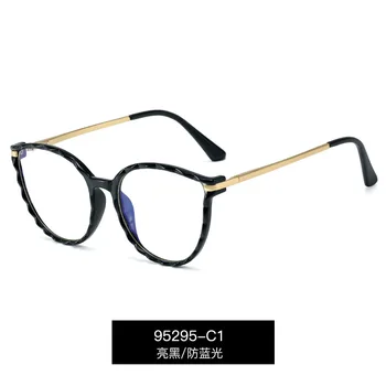 Livrare gratuita anti plat pentru femei lentile albastru de calculator ochelari de soare rotund ochelari cu rama TR90