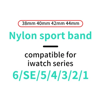 Curele de nailon Pentru Apple Watch Band 44mm 40mm 42mm 38mm Smartwatch Watchband Centura Sport Buclă Bratara iWatch Seria 5 SE 6 4 3 2 1