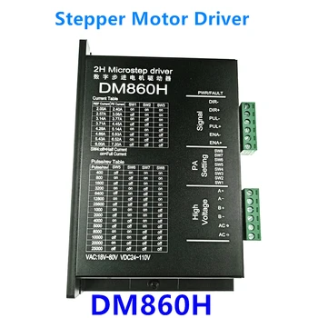 Nema23 Nema34 DM860 DM860H Stepper Motor Driver de Controler Brushless DC Motor pas cu pas Shell pentru 57 86 Motor pas cu pas Microstep