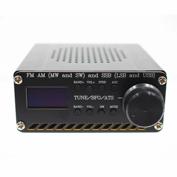 Noi Asamblate SI4732 Toate Banda de Receptor Radio FM, AM (MW si SW) SSB (LSB și USB) Cu Baterie de Caz Difuzor Antenă