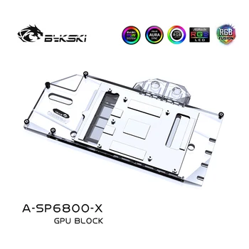 Bykski Apă Bloc folosi pentru Sapphire Radeon RX 6800 Nitro+ GPU Card / Plin de Acoperire de Cupru Radiator Bloc /O-RGB / RGB