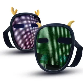 LED-uri Stralucitoare Jucărie Luminos Masca telefon Mobil APP Operat DIY Cuvinte Schimba Fata de Partid Costum Rochie de bal Mascat