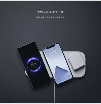 Noul Xiaomi Multi-bobină de Încărcare Rapidă Wireless Bord 20W Max Încărcător Wireless Suport 3 Dispozitive de Încărcare Pentru iPhone Huawei Samsung