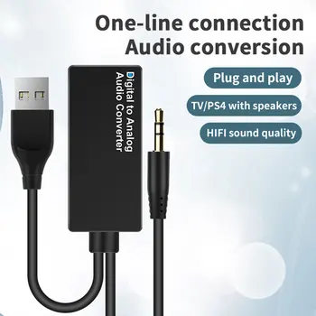 D15 Digital la Analogic Convertor Audio Optic, Coaxial, Fibre 3,5 mm Jack Port USB DAC Audio Decoder