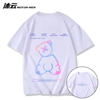 2021 Harajuku Ursul Desene Animate Bumbac Cuplu Îmbrăcăminte Kawaii Supradimensionat Tricou 2020 Femei Îmbrăcăminte De Modă