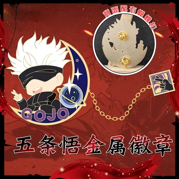 Japonia, Anime Jujutsu Kaisen Gojo Satoru Insigna Metalică Butonul Brosa Ace Colectie de Moda Medalie de Suveniruri Cosplay Cadou