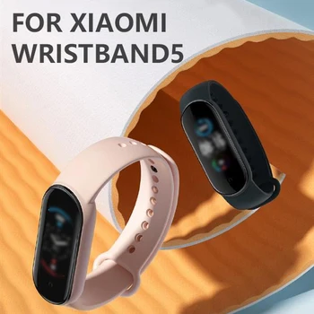 Curea Pentru Mi Band 5 Xiaomi Brățării Inteligente de Înlocuire Mi Watch Lite Sport TPU Bratara Colorate Curea Accesorii în aer liber