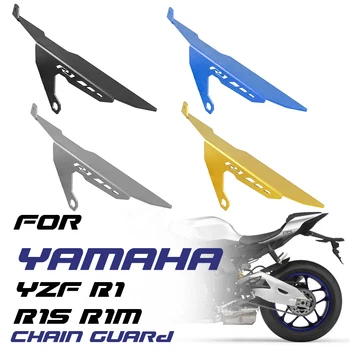 Pentru YAMAHA YZF R1 R1S R1M Motocicleta CNC Capacul Lanțului de Pază din Spate Bascula Spate Panou Unitate Scut Carenaj Glugă Protector 20-2021