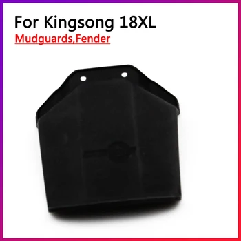 Accesorii originale Pentru Kingsong 18L/18XL Aripă Fender Electric Unicycle Piese de Schimb Regele Cântec KS