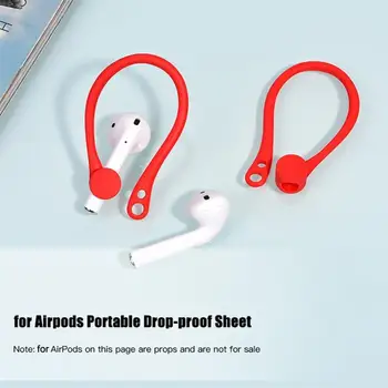 2 buc Mini Anti-toamna setul cu Cască Bluetooth cârlige auriculare Titularul Cască pentru Aer păstăi 1 2