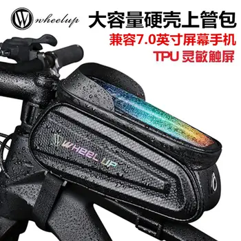 Bicicleta bicicleta geanta telefon mobil cu ecran tactil rezistent la apa sac de biciclete de pe șa biciclete de munte sac de cadru
