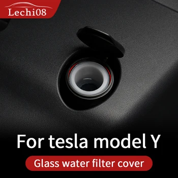 Pahar filtru de apă pentru Tesla model Yaccessories/accesorii auto model model y accesorii