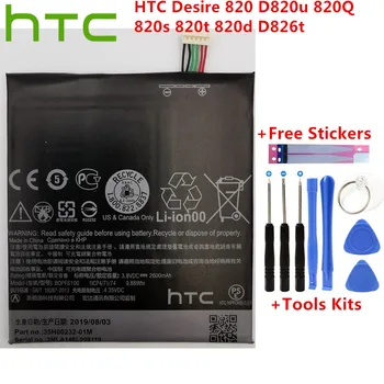 2600mAh B0PF6100 Baterie Pentru HTC Desire 820 820G dual sim D820U D820F D820P D820Q D820T D820S D820W D826T 826W + Instrumente de Reparare