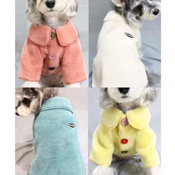Toamna și iarna blana drăguț all-in-one de companie haine Teddy VIP Bichon haina mici și mijlocii pisică câine haine de iarna plus de catifea