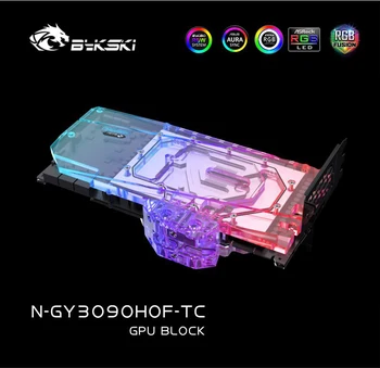 Bykski Apă Bloc folosi pentru GPU GALAX RTX3090 HOF Extreme Ediție Limitată Backplane apă de Răcire /placa Video /Cupru RGB AURA