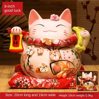 Avere Cat Decor Avere Mare Pisica Ceramica Japoneză Pusculita Deschiderea Magazinului Cadou Creativ 0282