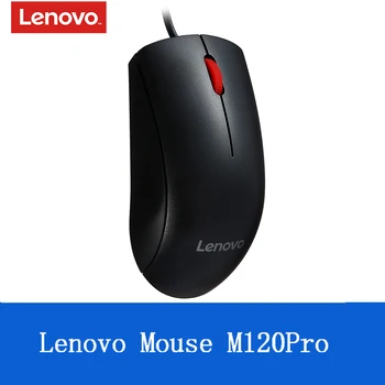 Original Lenovo Mouse-ul M120Pro cu Fir Mouse Optic cu 1000DPI Role de Cauciuc pentru Biroul de Acasă, Folosind pentru Desktop PC Laptop