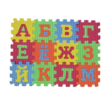 Alfabetul rus Litere Puzzle Jucarii de Copil Baby Puzzle Covoare Covor Copii Limba rusă Spuma de Învățare Timpurie Jucărie pentru Sugari Copii