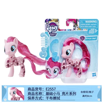 Hasbro My Little Pony De Bază Drăguț Marca Twilight Sparkle, Applejack Rainbow Dash Songbird Serenade Pinkie Pie Model Anime Cifre
