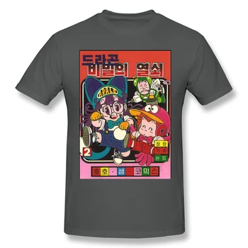 Vintage Coreene Dr. Criză De Acoperire Bumbac Imprimare Amuzant Tricouri Dr. Criză De Bărbați De Moda Streetwear