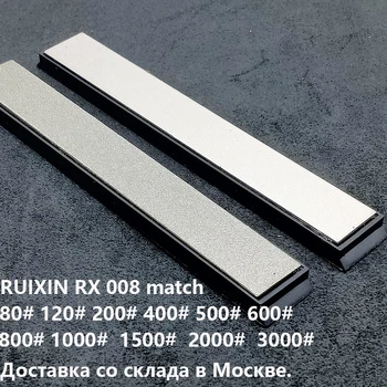 Noi sosesc de Înaltă calitate Diamond bar gresie meci Ruixin pro RX008 Edge Pro cuțit ascuțitoare 80-3000#