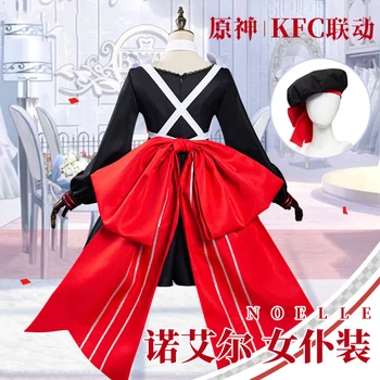 Anime Genshin Impact Noelle KFC Hidraulic Funcționar Costum Joc Maid Dress Uniform Cosplay Costum Petrecere de Halloween, Costum Pentru Femei Fata