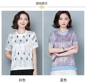 Plus Dimensiune Femei de Imprimare T-shirt cu Maneci Scurte pentru Femei Vintage Print Teuri drumul Doamnei Maneci Scurte Imprimate Topuri