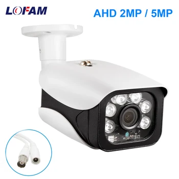 LOFAM Camera AHD 1080P 2MP 5MP Interior Exterior Impermeabil de Securitate CCTV de Supraveghere Video AHD HD Camera de Zi, noapte de Noapte Viziune Cam