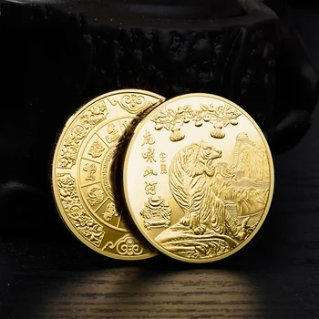 2022 Anul Nou Monedă de Aur Placat cu Doisprezece Zodia Tigru Monede Comemorative de Colectare de Cadouri Decorative, Monede de Decor pentru Casa