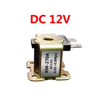 Dozator de apa supapa DC12V / 24V bobina mașină de spălat supapa AC220V / bobina de incalzitor solar de apa bobina supapei valve plug bobina