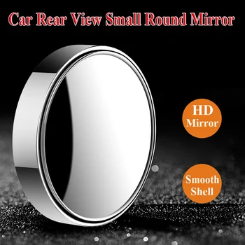 2 buc/set 360 de grade Unghi Larg de Rotatie Reglabil Rotund Mașină de Bunuri Oglinda Auto Auxiliare HD Blind Spot Mirror Accesorii Auto