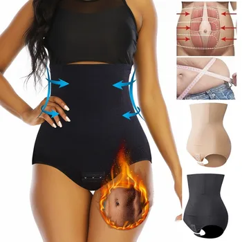 Jodimitty Burtica Control Thong Pentru Femei Shapewear Brâu Mai Subtire Talie Înaltă Body Shaper Panty Centura Talie Antrenor