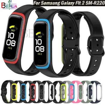 Curea din silicon Pentru Samsung Galaxy Fit 2 SM-mărcile de oțel r220 Brățară Inteligent de Înlocuire Sport Watchband Bratara Accesorii Pentru Galaxy Fit2