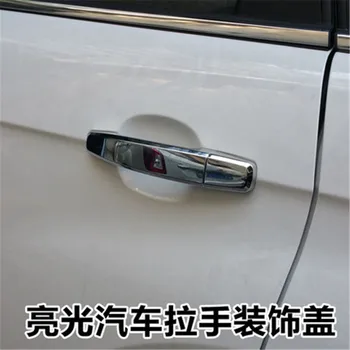 ABS Cromat Mâner de Ușă Castron mânerul Ușii de Protecție care acoperă Capacul Ornamental de styling Auto pentru Kia Sorento 2009-