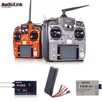 Radiolink AT10 II 2.4 G 12CH Transmițător Radio W/ R12DS Receptor 11.1 V Baterii pentru RC FPV Racing Drone Avion Elicopter Mode2