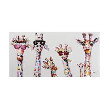 Animale Postere Girafa Poze De Familie Acuarelă Cameră Decor De Perete Desene Animate Stil American Pictura Arta Teen Decorarea Camerei