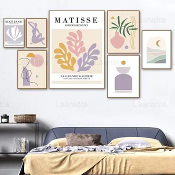 Rezumat Geometrie Matisse Poster Mov Fata De Corali Frunze Vaza De Perete De Arta Panza Pictura Nordică Și Postere De Imprimare Living Murală