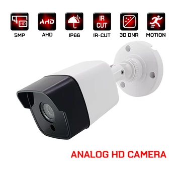 1080p hd analog camera 2mp 4mp 5mp impermeabil în aer liber de supraveghere video cctv de securitate glonț camere ahd pentru acasă Infraroșu