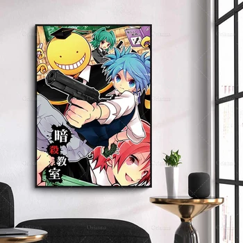 Arta De Perete Modular Clasă Asasinat Panza Poze Japonia Anime Rol De Decor Acasă Pictura Printuri Poster Camera De Zi