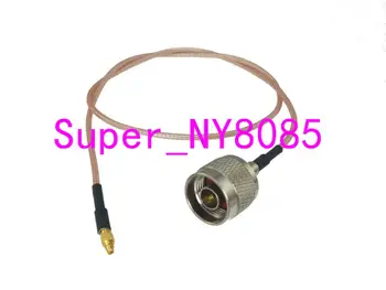 Cablu MMCX male plug la N de sex Masculin Plug RG316 RF Jumper coadă 4inch~10M
