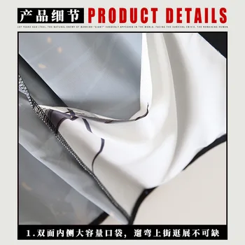 Atac pe Titan Tema Mikasa Levi Ackerman Yukata Kimono Mantie Sleepwear Anime Unisex Haori Cardigan Strat Halat de baie Topuri Cosplay