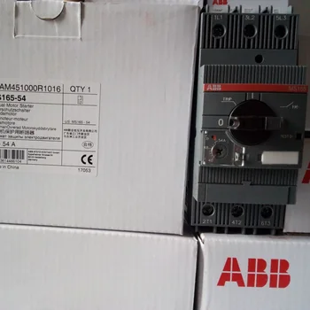 ABB de protecție a Motorului întrerupător de circuit MS165-16 MS165-20 MS165-25 MS165-32 MS165-42 MS165-54 MS165-65 MS165-73 MS165-80