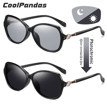 CoolPandas Oval Fotocromatică ochelari de Soare pentru Femei Polarizati Moda Vintage Cameleon Ochelari de Diamant Ochelari de Soare Pentru Femei UV400