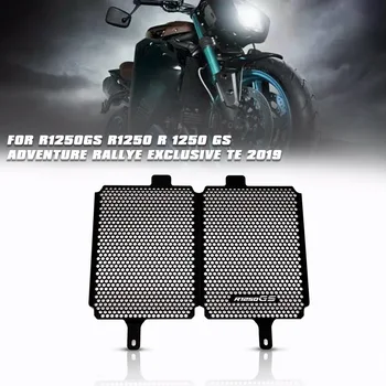Pentru BMW R1250GS R1250 Aventura Rallye Exclusive TE 2019 Motocicleta radiator din aluminiu protejează grila rezervor de apă de rețea
