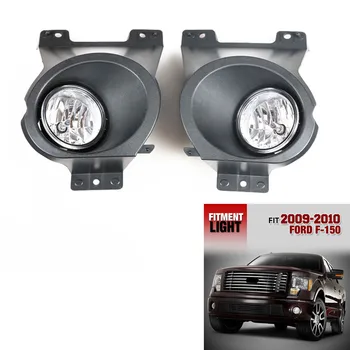 2 buc lumina de Ceață pentru Ford F 150 F 150 2009-2010 lampa de ceață montarea geamurilor auto de lumină bara fata conducere auto lumina auto styling