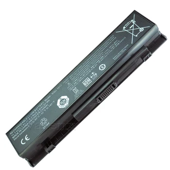 Baterie EAC61538601 SQU-1017 SQU-1007 pentru LG XNOTE N450E N450G P420K P420S S525 S535L S550G SD550 N560