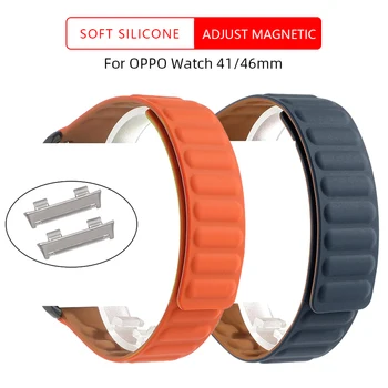 Silicon Magnetic Curea de Ceas pentru Oppo Ceas 41mm 46mm Original SmartWatch Trupa de Înlocuire brățară Brățară Curea Fierbinte